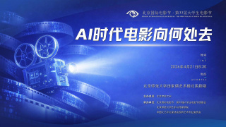 欧美另类高清视频在线